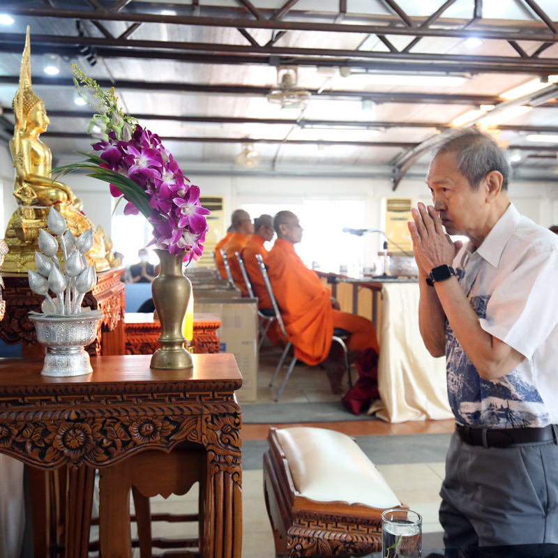 งานตักบาตรข้าวสารอาหารแห้ง NCP สวัสดีปีใหม่ไทย 2569