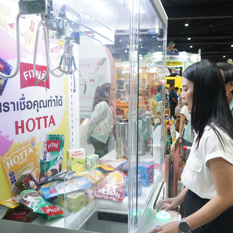 NCP รวมผลิตภัณฑ์สุขภาพติดเทรนด์ ร่วมงาน THAIFEX – Anuga Asia 2024