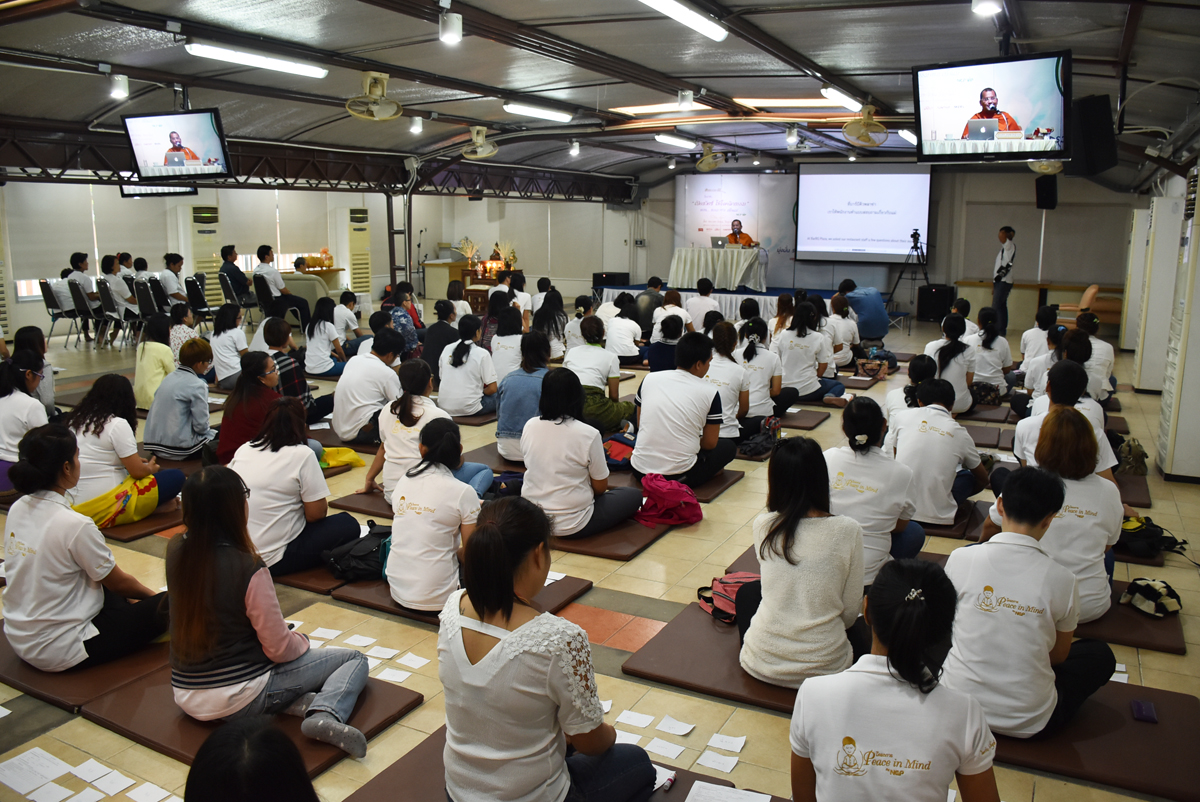 Peace in Mind “ธรรม (ทำ) เพื่อแม่”