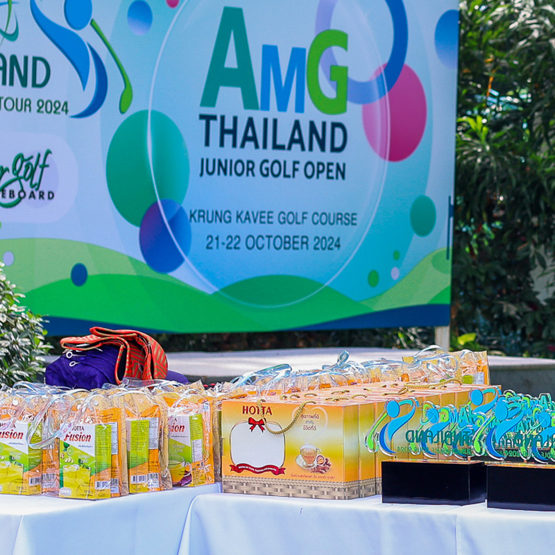 HOTTA สนับสนุนกอล์ฟ AMG Thailand Junior Golf 2024