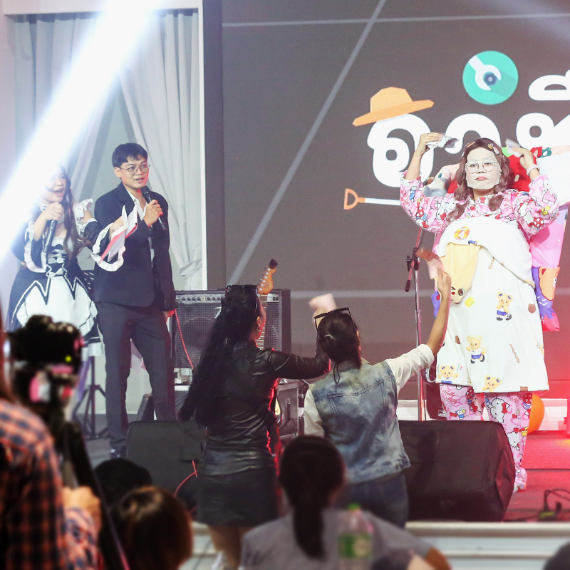 อาชีพในฝัน NCP Party 2568