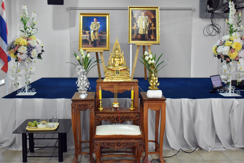 งานทำบุญ NCP & กิจกรรม ช้อป ชิม ชิลล์ NCP Market