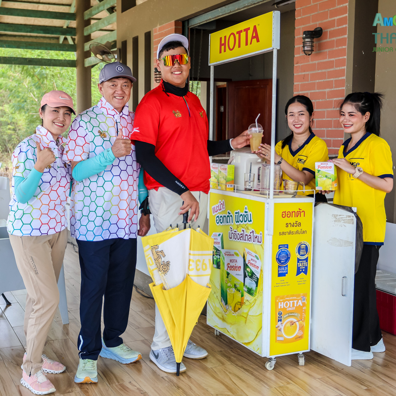 HOTTA สนับสนุนกอล์ฟ AMG Thailand Junior Golf 2024