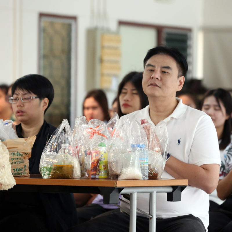 งานตักบาตรข้าวสารอาหารแห้ง NCP สวัสดีปีใหม่ไทย 2569