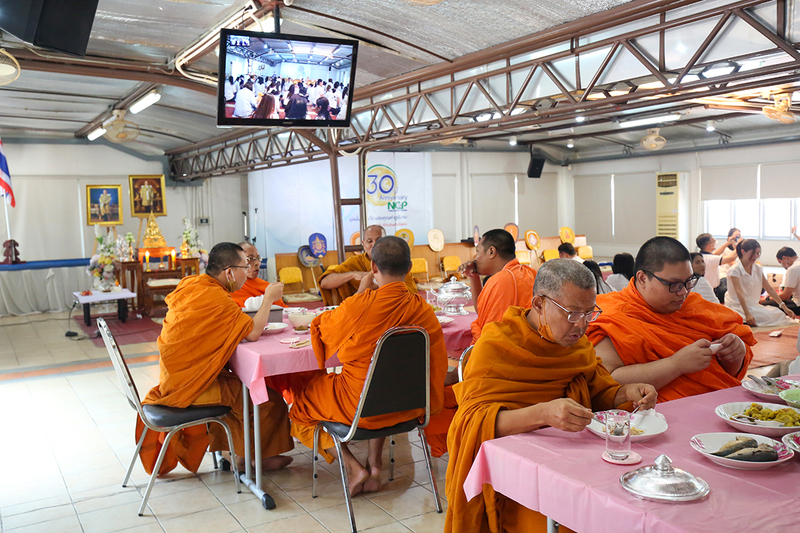 งานทำบุญประเพณี NCP ปี 2566