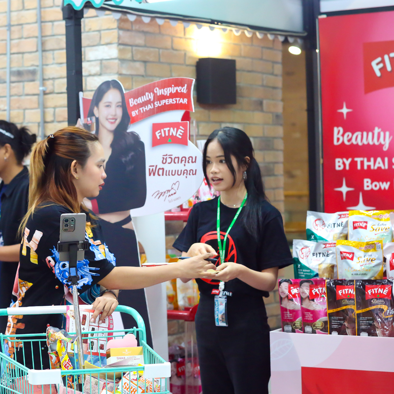 NCP ยกระดับแบรนด์ FITNÈ สู่ผู้บริโภคยุคใหม่ ร่วมเปิดแลนด์มาร์กค้าปลีกแห่งใหม่ใจกลางกรุงเทพฯ