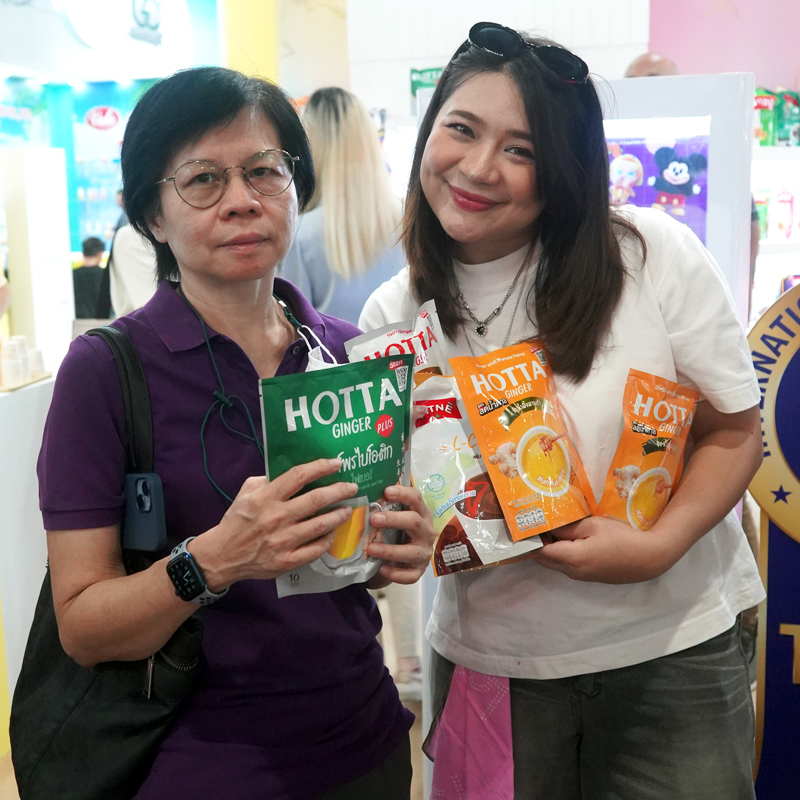 NCP ยกทัพผลิตภัณฑ์สุขภาพนวัตกรรมใหม่ โชว์ศักยภาพในงาน THAIFEX–Anuga Asia 2025