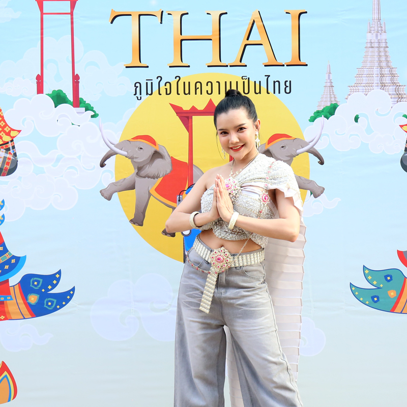 Proud to be THAI ภูมิใจในความเป็นไทย ภูมิใจใน NCP