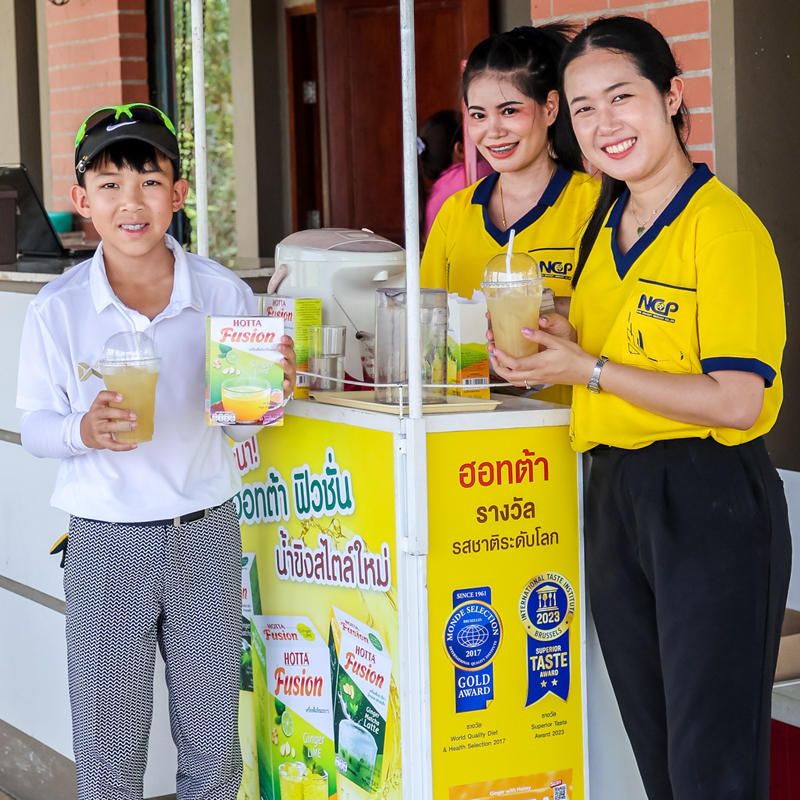 HOTTA สนับสนุนกอล์ฟ AMG Thailand Junior Golf 2024