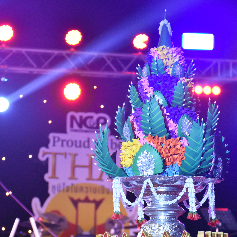 Proud to be THAI ภูมิใจในความเป็นไทย ภูมิใจใน NCP