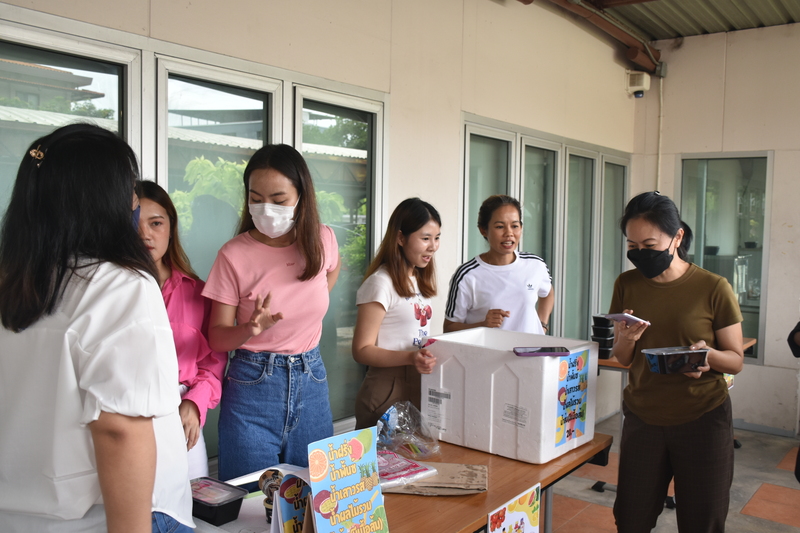 งานทำบุญ NCP & กิจกรรม ช้อป ชิม ชิลล์ NCP Market