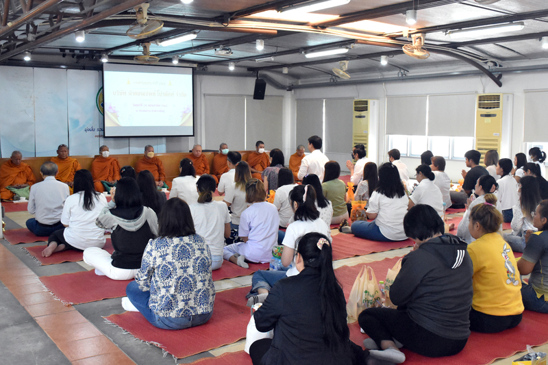 งานทำบุญ NCP & กิจกรรม ช้อป ชิม ชิลล์ NCP Market