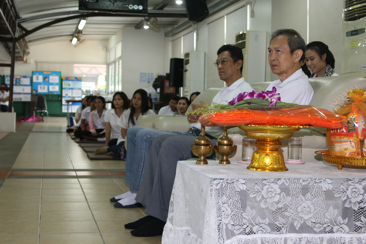 Peace in Mind “เปิดและปรับชีวิต ด้วยแนวคิด ดี ดี”