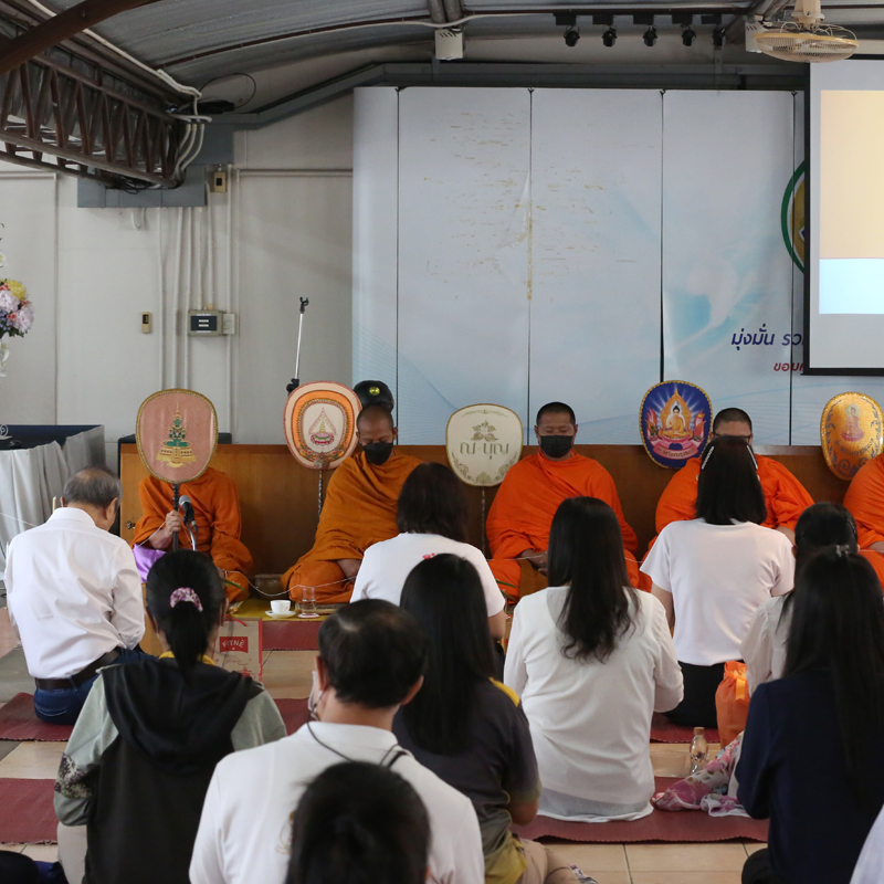 งานทำบุญประเพณี และครบรอบ NCP 40 ปี
