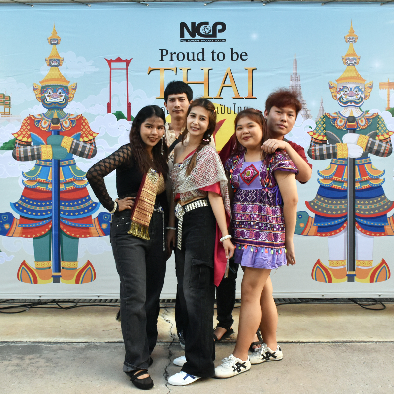 Proud to be THAI ภูมิใจในความเป็นไทย ภูมิใจใน NCP