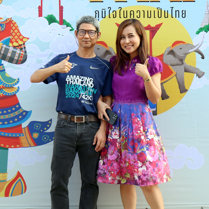 Proud to be THAI ภูมิใจในความเป็นไทย ภูมิใจใน NCP