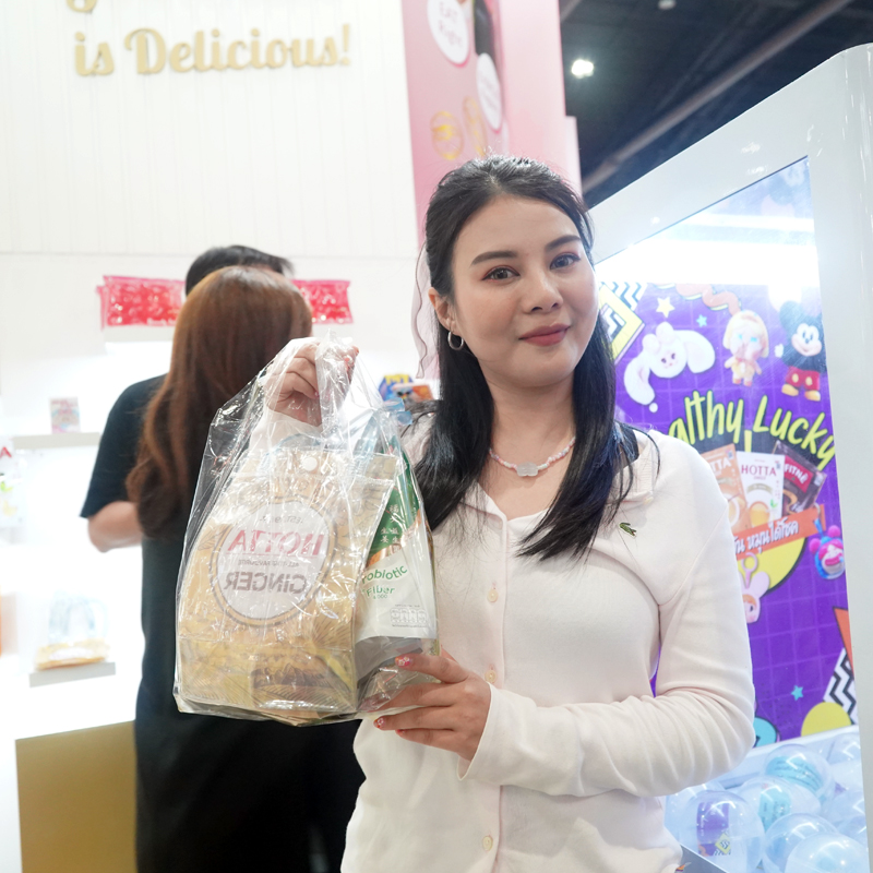 NCP ยกทัพผลิตภัณฑ์สุขภาพนวัตกรรมใหม่ โชว์ศักยภาพในงาน THAIFEX–Anuga Asia 2025