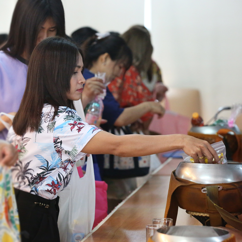 งานตักบาตรข้าวสารอาหารแห้ง NCP สวัสดีปีใหม่ไทย 2569