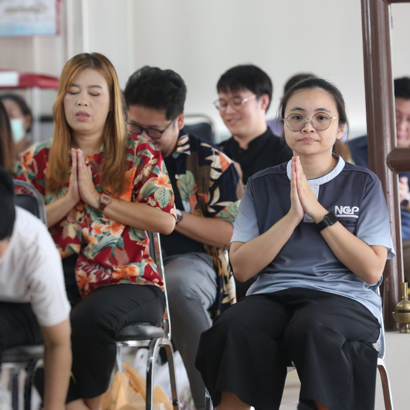 งานตักบาตรข้าวสารอาหารแห้ง NCP สวัสดีปีใหม่ไทย 2569