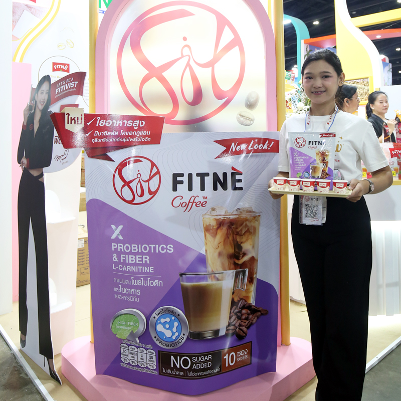 NCP ตอกย้ำศักยภาพผู้ผลิตผลิตภัณฑ์สุขภาพไทย ร่วมขับเคลื่อนตลาดโลกในงาน THAIFEX–Anuga Asia 2026