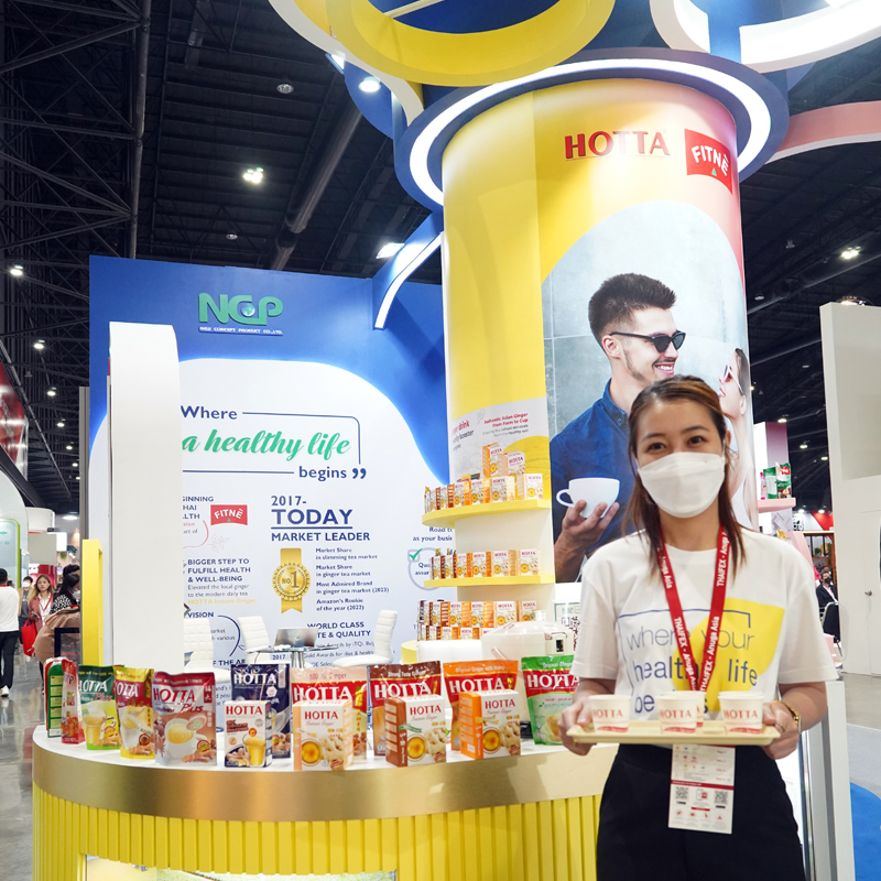 NCP ยืนหนึ่ง รวมผลิตภัณฑ์เพื่อสุขภาพในงาน THAIFEX – Anuga Asia 2023