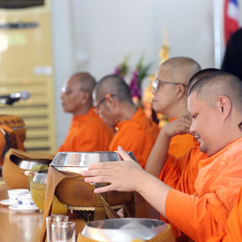 งานตักบาตรข้าวสารอาหารแห้ง NCP สวัสดีปีใหม่ไทย 2569