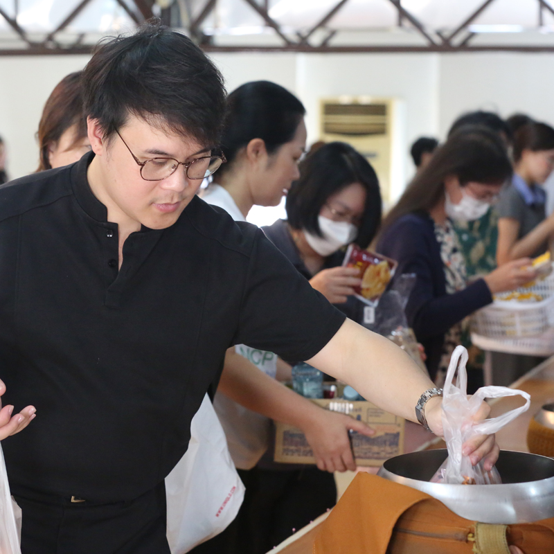 งานตักบาตรข้าวสารอาหารแห้ง NCP สวัสดีปีใหม่ไทย 2569