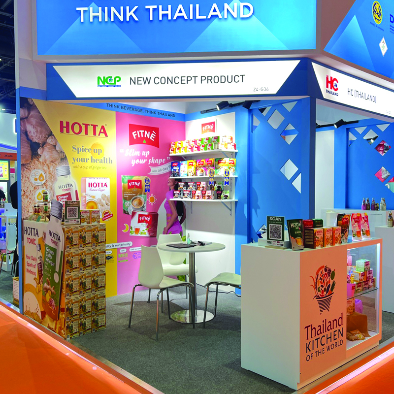 NCP ร่วมงาน GULFOOD 2026 จากแบรนด์สมุนไพรไทย สู่เวทีโลก