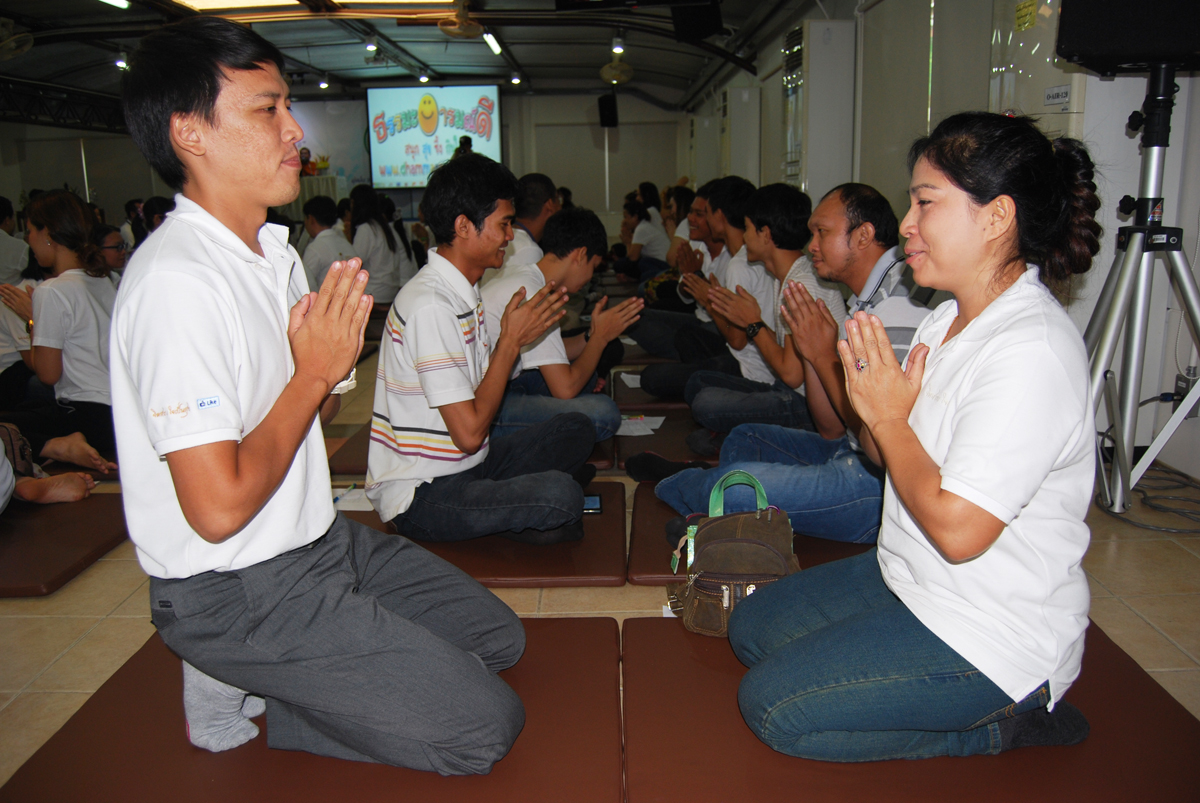 Peace in Mind “เปิดและปรับชีวิต ด้วยแนวคิด ดี ดี”