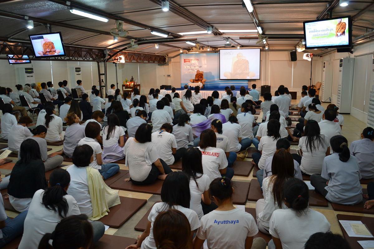 Peace in Mind “งานได้ผล คนเป็นสุข องค์กรรุดหน้า”