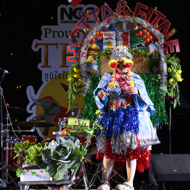 Proud to be THAI ภูมิใจในความเป็นไทย ภูมิใจใน NCP