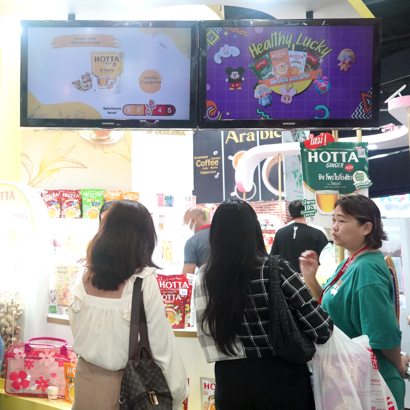 NCP ยกทัพผลิตภัณฑ์สุขภาพนวัตกรรมใหม่ โชว์ศักยภาพในงาน THAIFEX–Anuga Asia 2025