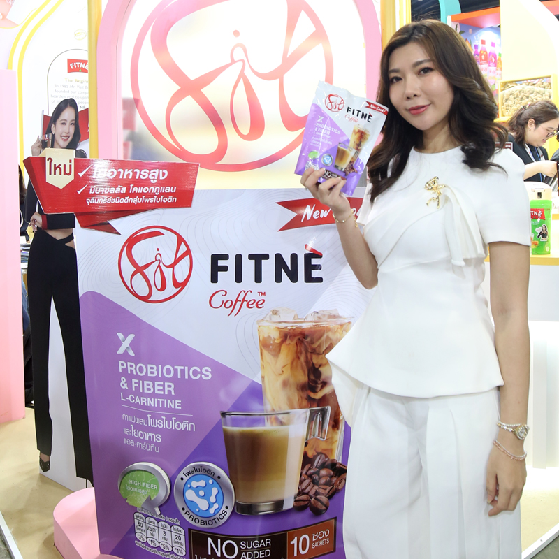 NCP ตอกย้ำศักยภาพผู้ผลิตผลิตภัณฑ์สุขภาพไทย ร่วมขับเคลื่อนตลาดโลกในงาน THAIFEX–Anuga Asia 2026