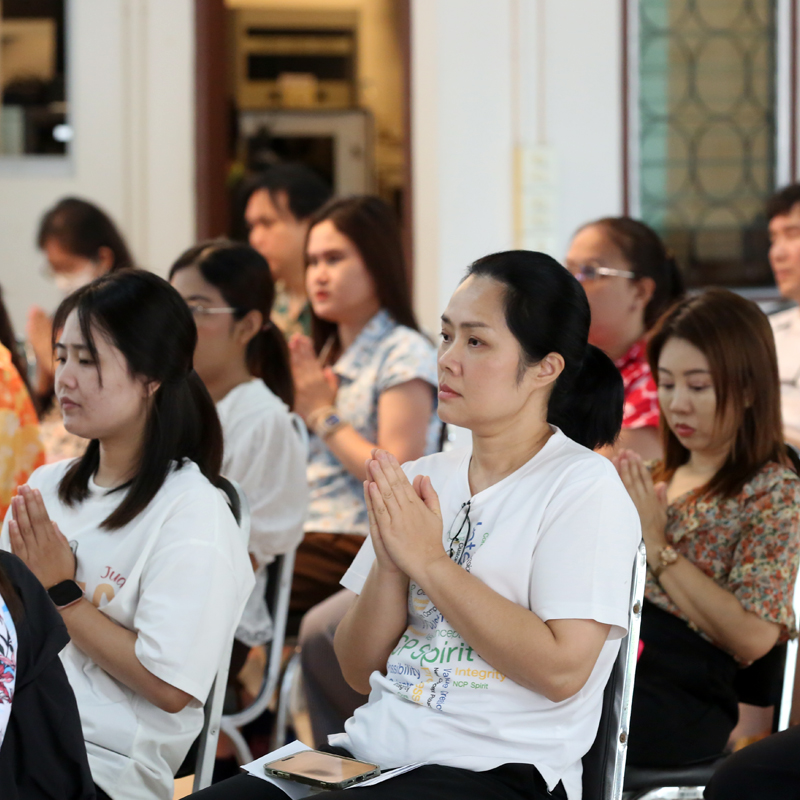 งานตักบาตรข้าวสารอาหารแห้ง NCP สวัสดีปีใหม่ไทย 2569