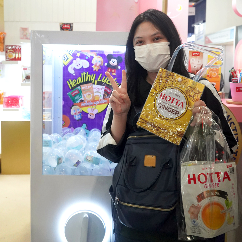 NCP ยกทัพผลิตภัณฑ์สุขภาพนวัตกรรมใหม่ โชว์ศักยภาพในงาน THAIFEX–Anuga Asia 2025