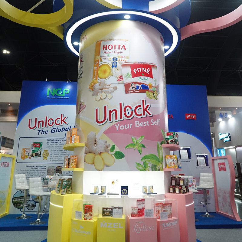 NCP รวมผลิตภัณฑ์สุขภาพติดเทรนด์ ร่วมงาน THAIFEX – Anuga Asia 2024
