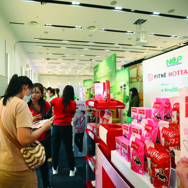 NCP พาร์ตเนอร์สุขภาพ ที่ร้านยาไว้วางใจ ร่วมงานแสดงสินค้าร้านยาแห่งชาติ ครั้งที่ 4 | 2569