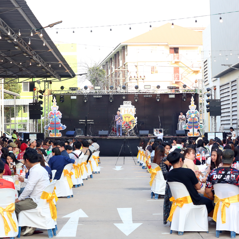 Proud to be THAI ภูมิใจในความเป็นไทย ภูมิใจใน NCP