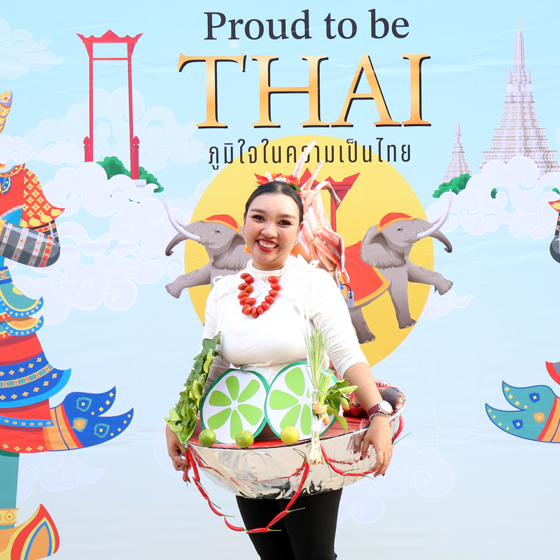 Proud to be THAI ภูมิใจในความเป็นไทย ภูมิใจใน NCP