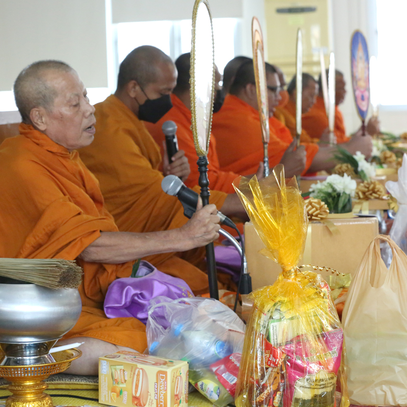 งานทำบุญประเพณี และครบรอบ NCP 40 ปี