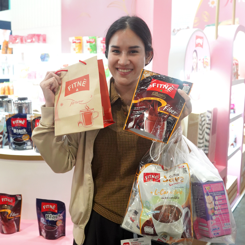 NCP ยกทัพผลิตภัณฑ์สุขภาพนวัตกรรมใหม่ โชว์ศักยภาพในงาน THAIFEX–Anuga Asia 2025