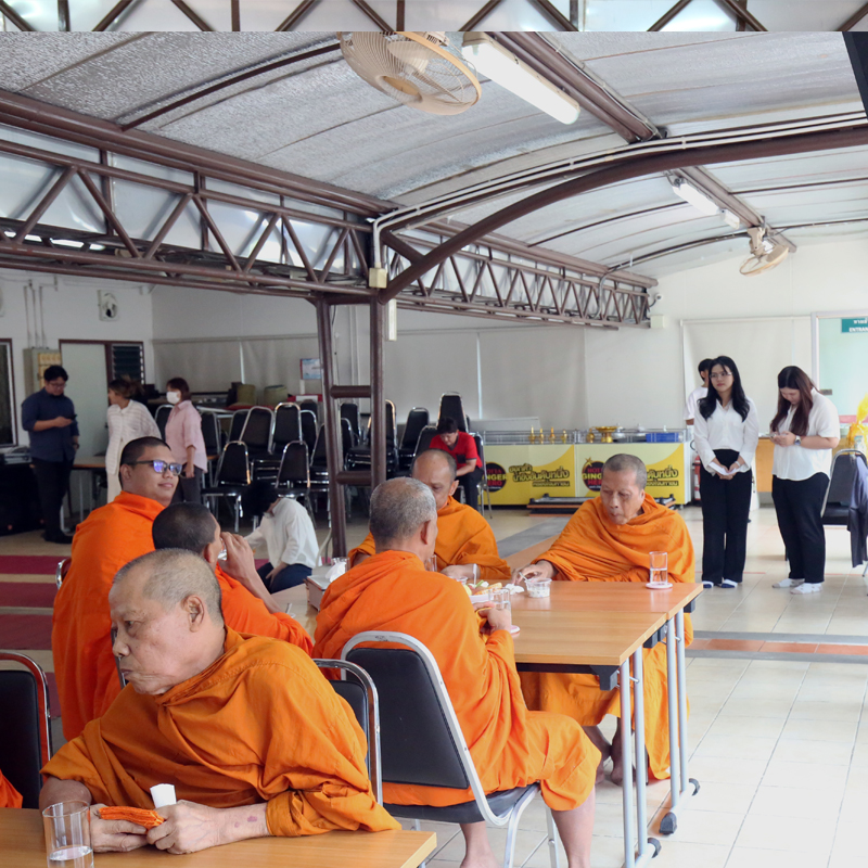 งานทำบุญประเพณี และครบรอบ NCP 40 ปี