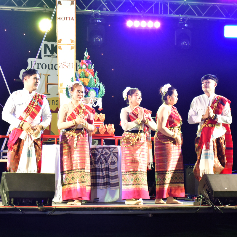 Proud to be THAI ภูมิใจในความเป็นไทย ภูมิใจใน NCP