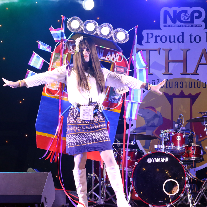 Proud to be THAI ภูมิใจในความเป็นไทย ภูมิใจใน NCP