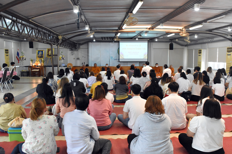 งานทำบุญ NCP & กิจกรรม ช้อป ชิม ชิลล์ NCP Market