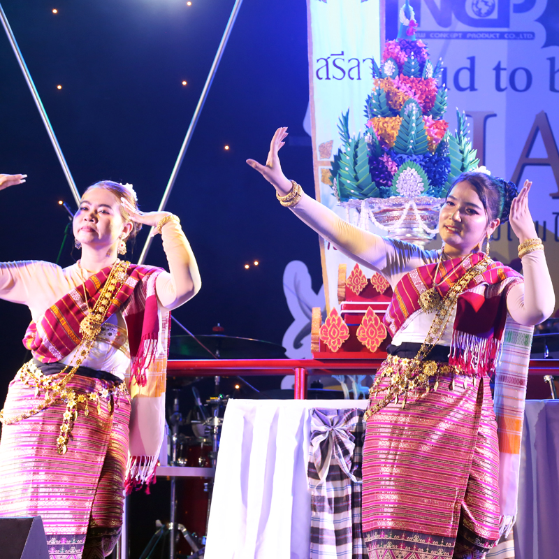 Proud to be THAI ภูมิใจในความเป็นไทย ภูมิใจใน NCP