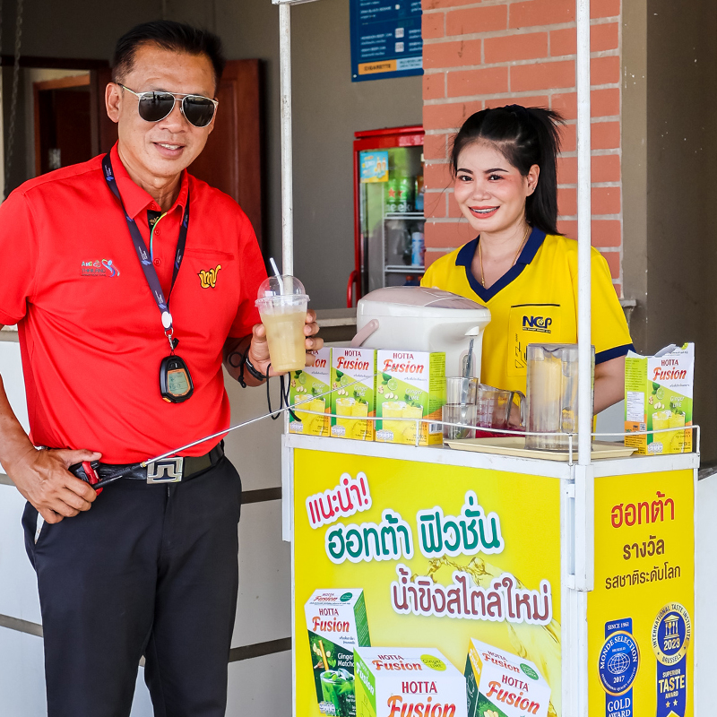 HOTTA สนับสนุนกอล์ฟ AMG Thailand Junior Golf 2024