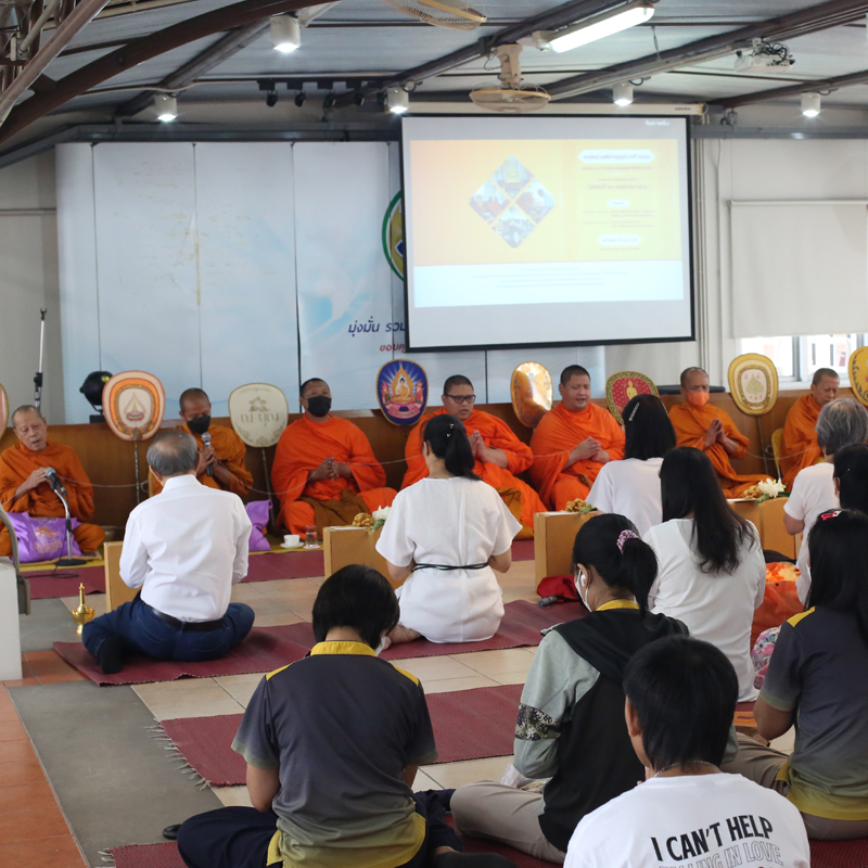 งานทำบุญประเพณี และครบรอบ NCP 40 ปี