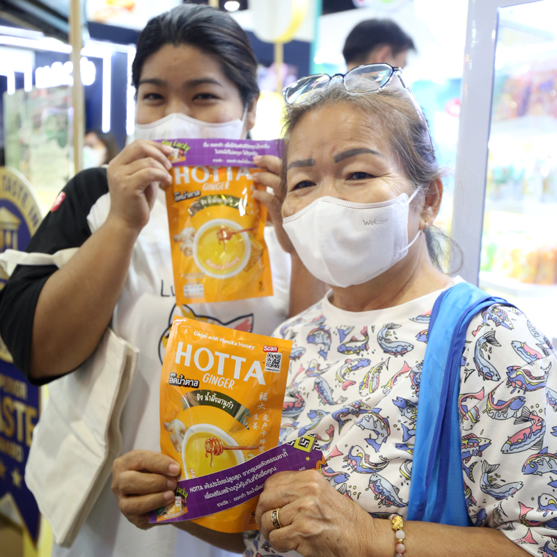 NCP ยกทัพผลิตภัณฑ์สุขภาพนวัตกรรมใหม่ โชว์ศักยภาพในงาน THAIFEX–Anuga Asia 2025