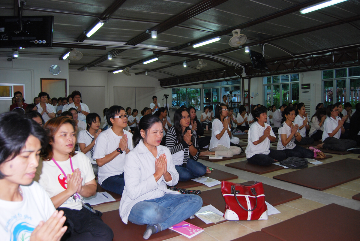 Peace in Mind “ใจเขา ใจเรา มองให้เป็น”